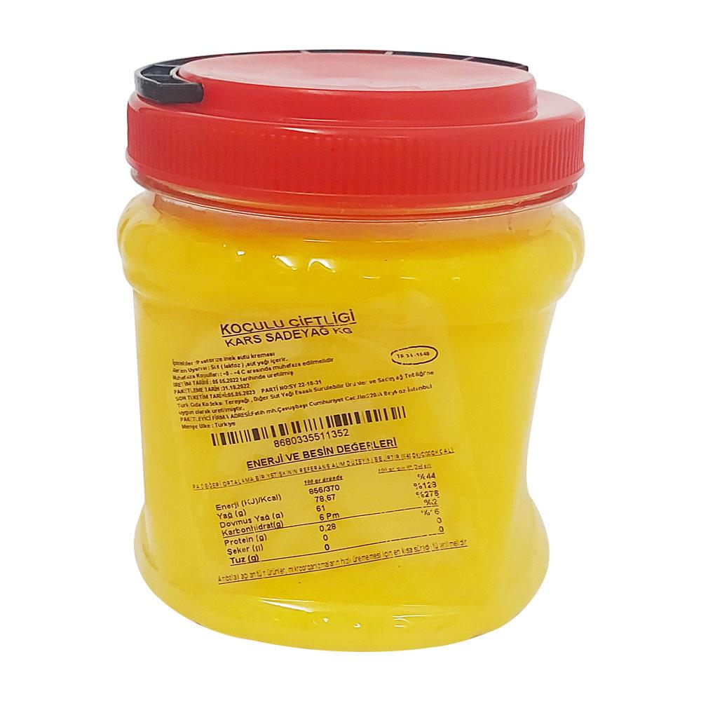 SADE YAĞ 900GR